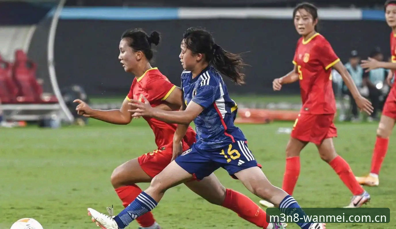 完美体育M3N8推荐 U17男女足世界杯抽签结果深度解析:中国国少队出线形势完整指南