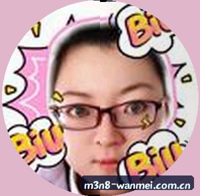李欣